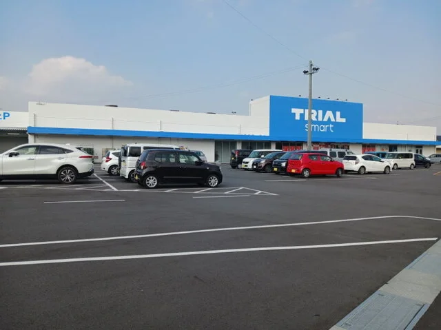 TRIALsmart糸島荻浦店まで800m