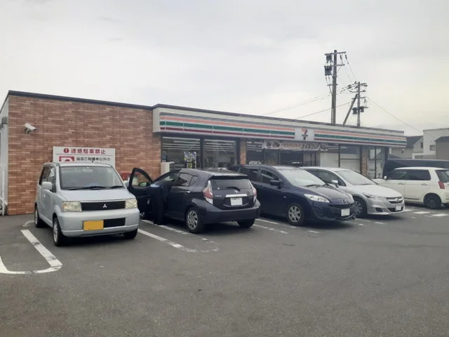 セブンイレブン前原南風台店まで900m