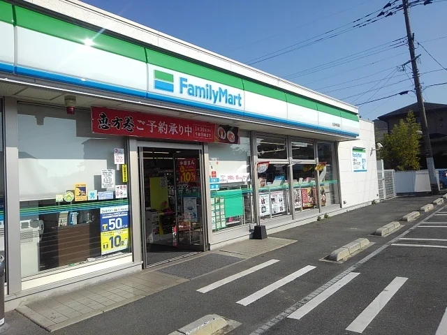 ファミリーマート久留米梅満店まで660m