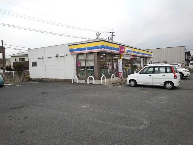 ミニストップ久留米荒木店まで1720m