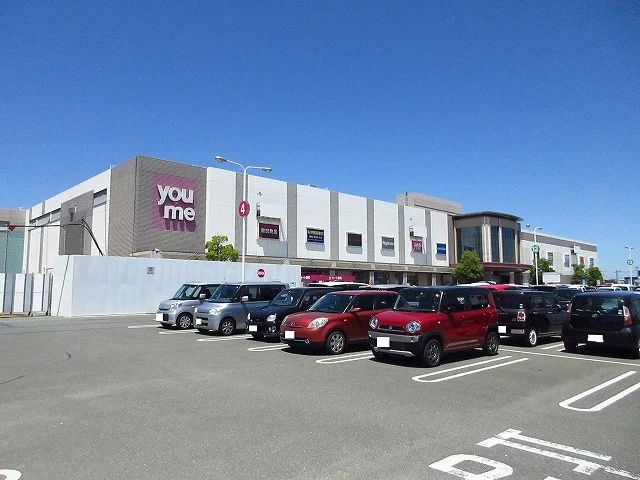 ゆめタウン佐賀まで2400m