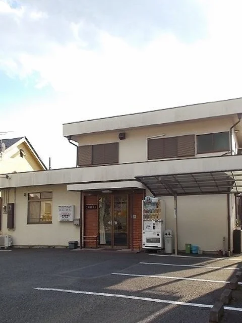 二俣尾診療所まで150m