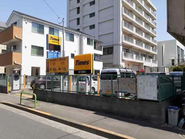 タイムズまで170m