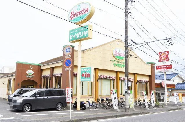 サイゼリヤ 松戸五香店まで500m