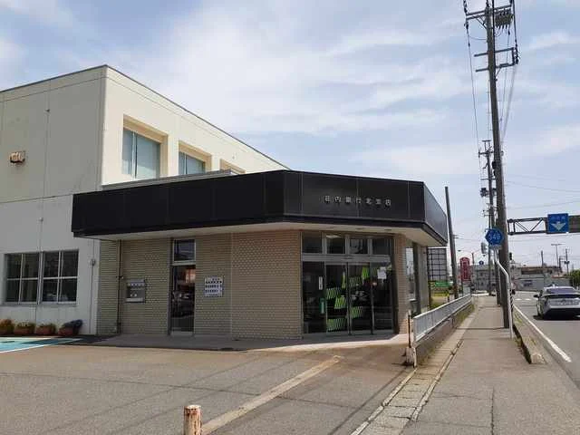 荘内銀行北支店まで802m