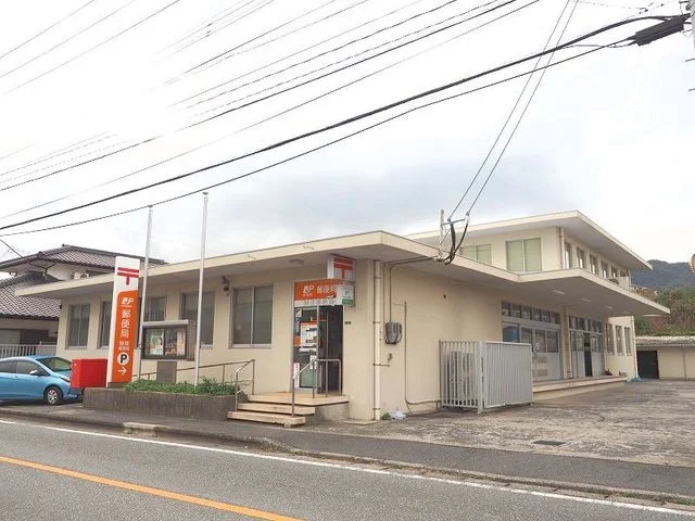 恒見郵便局まで180m