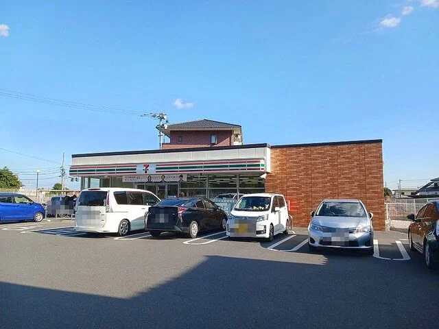 セブンイレブンまで550m