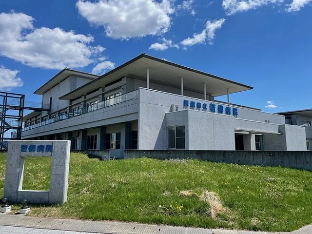 栗原市立若柳病院まで1600m