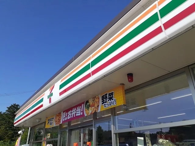セブンイレブン小牛田青生店まで750m