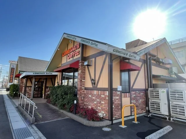 コメダ珈琲店まで650m