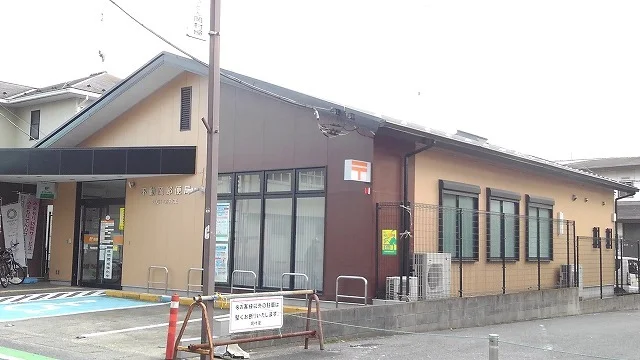 不動岡郵便局まで500m