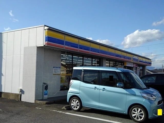 ミニストップ　厚原店まで550m