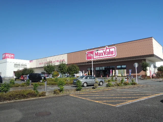 マックスバリュ富士厚原店まで750m