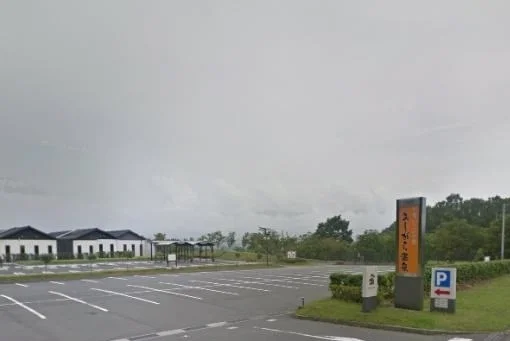 あしがら温泉まで1300m