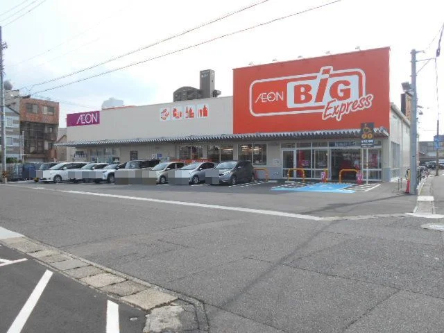 ザビックエクスプレス岐阜早田店まで200m