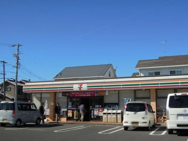 セブンイレブン清水三保店まで600m