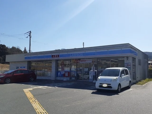 ローソン神戸八多町深谷店様まで910m