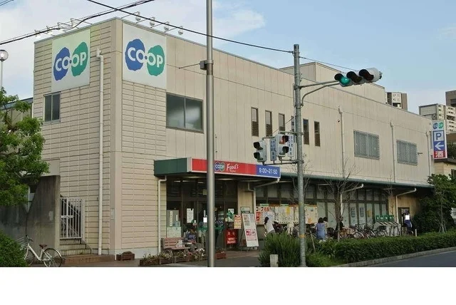 コープこうべ浜芦屋店様まで550m