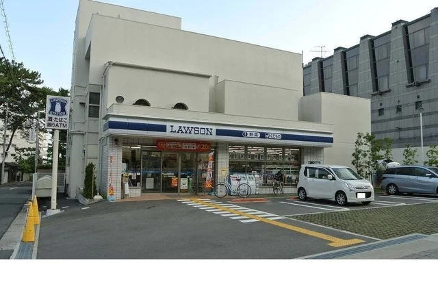 ローソン芦屋市役所南店様まで400m