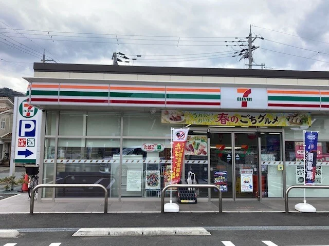 セブンイレブン 舞鶴亀岩店まで500m