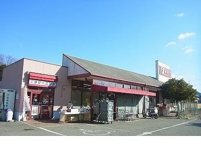 ＦＭＡＲＴ北鈴蘭台店まで550m