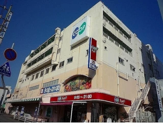 コープ鈴蘭台東店様まで1200m