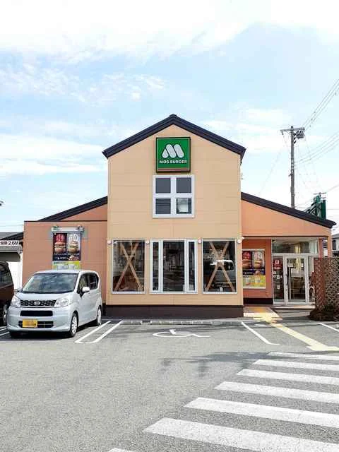 モスバーガー明石二見店まで600m