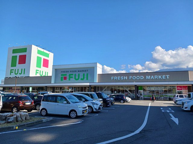 フジ新居浜駅前店まで244m