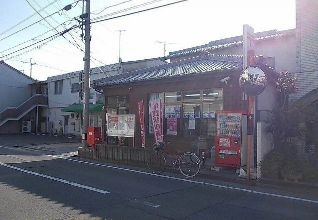 今治常盤町郵便局様まで500m