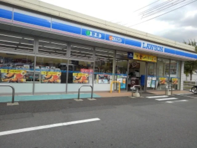 ローソン四国中央中曽根町店様まで400m