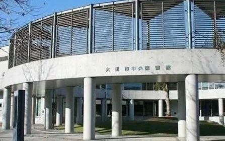 大田市中央図書館まで1400m