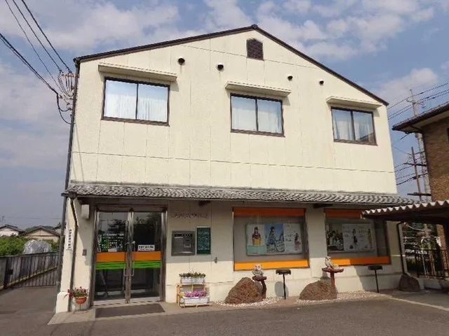 玉島信用金庫富田支店まで350m