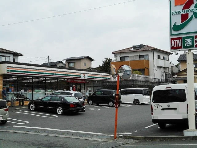 セブンイレブン広安小入口店まで280m