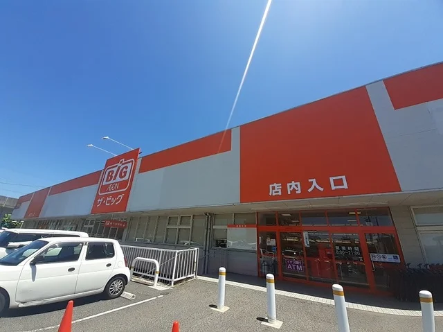 ザ・ビッグ防府店まで300m