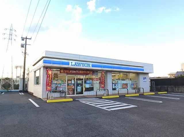 ローソン　横尾店まで260m