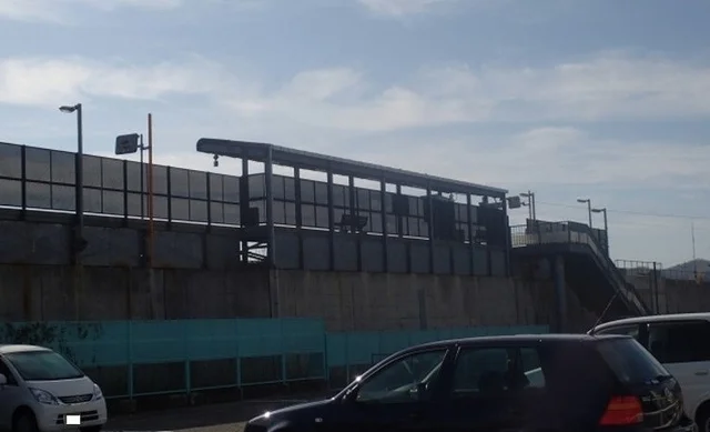 文化の森駅まで573m