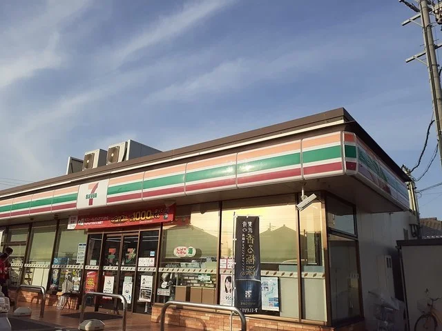 セブン-イレブン 春八田町店まで400m