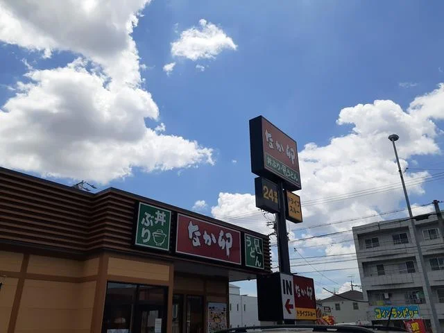 なか卯 春日井二子町店まで750m