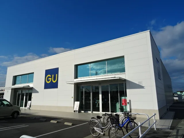 ジーユー津藤方店まで600m