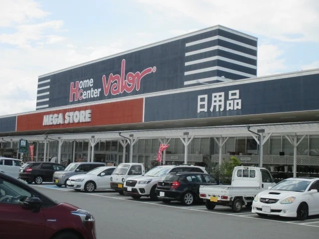 バロー　久居インター店まで2900m