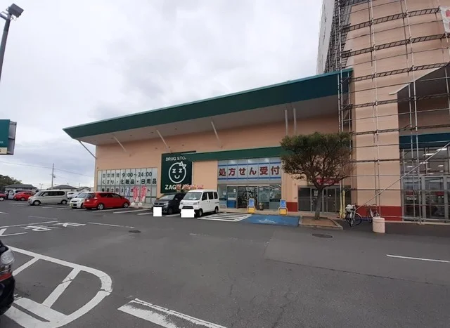 ザグザグ仏生山店まで1400m