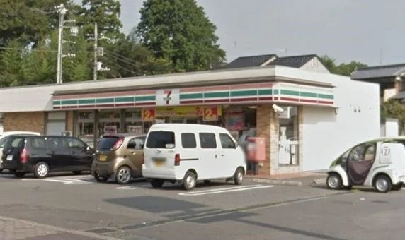 セブン・イレブン流山青田店まで1100m