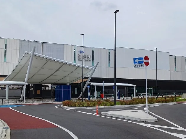 愛宕駅まで1500m