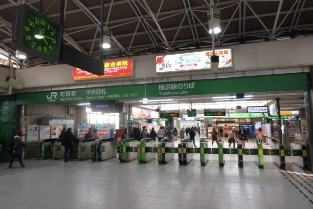 JR町田駅まで1500m