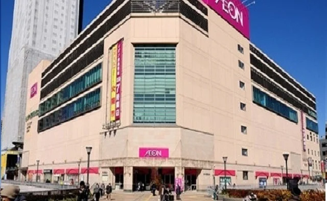 イオン橋本店まで800m