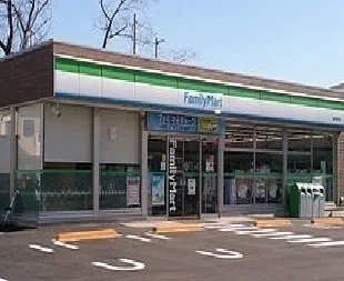 ファミリーマートまで250m