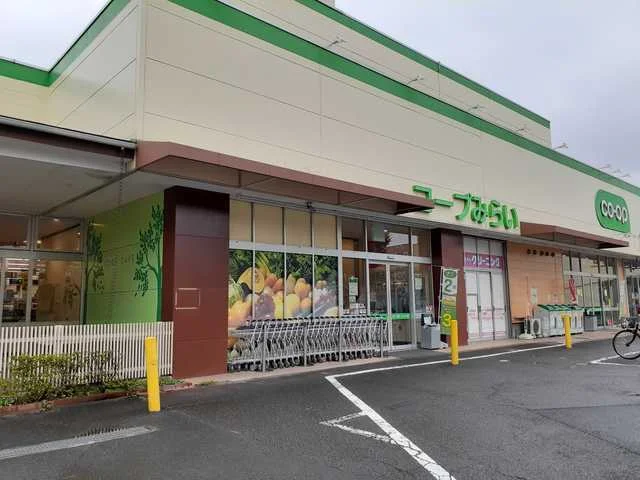 コープみらいまで750m