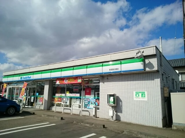 ファミリーマート西白根店まで1500m