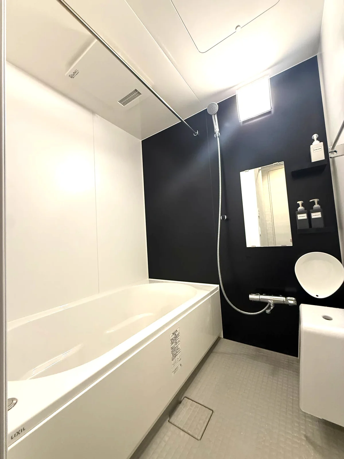 追炊き・予約機能付き広々オートバス　