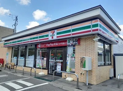 セブンイレブンまで650m